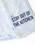 Blue Pickleball Stripe Kitchen Towels – Set of 2