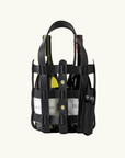 Full-Grain Leather Wine Tote – Gift Bag