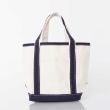 Personalized Handy Open Top Canvas Tote